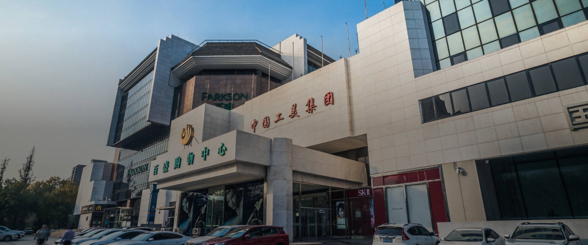 利来·国际(中国)最老牌-中国官网